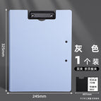 Double clip gray