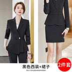 black suit skirt / S