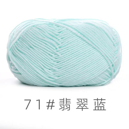 Su He 4-strand Milk Cotton Baby Wool Combed Cotton Fine Wool Hand Knitted Sweater Pure Cotton Baby Wool Ball