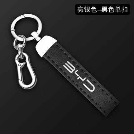 22 model BYD Song plusdmi key case song pro dmi song plus song max ev car shell buckle bag