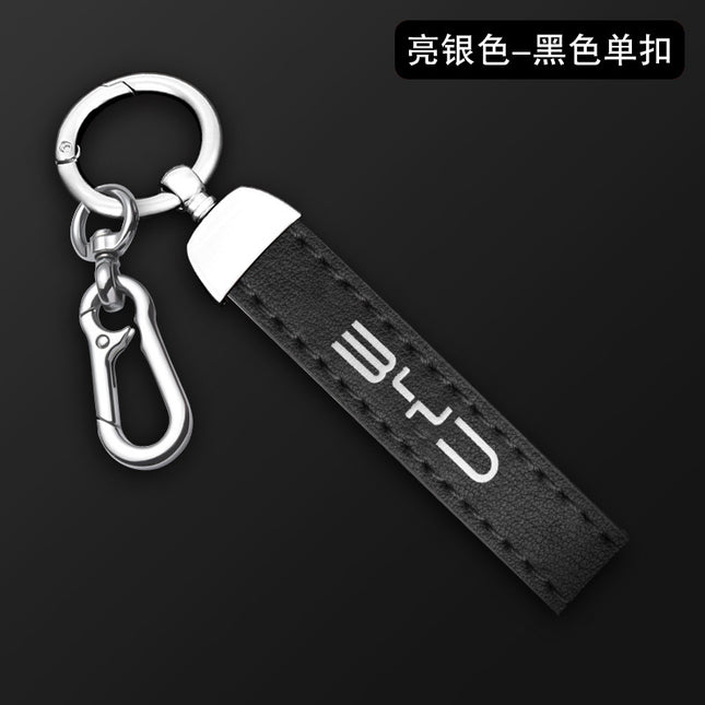 22 model BYD Song plusdmi key case song pro dmi song plus song max ev car shell buckle bag