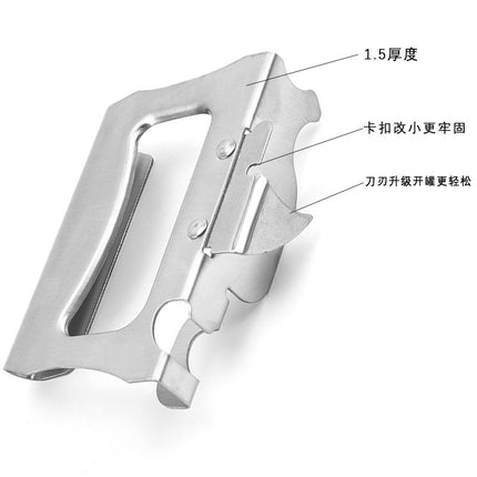 Spot Wholesale Bottle Opener Thickeneded Multi-Functional Stainless Steel Can Opener Japanese Can Opener Can Portable Fast and Simple