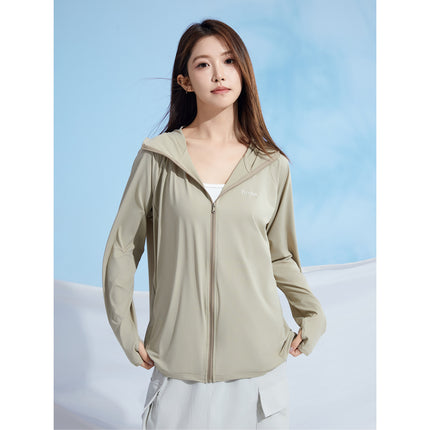 Cooling Loose-Fitting Sun Protection Clothing for Women, Summer Uv Protection, Lightweight Breathable Long-Sleeved Jacket, Ice Silk Sun Protection Clothing for Men