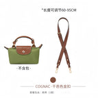 Cognac gold buckle 2.5cm wide shoulder strap