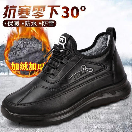Factory wholesale cotton shoes winter new middle-aged and elderly cotton shoes men's shoes plus velvet casual warm snow boots flat men's boots