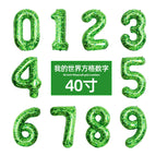 Please contact us to place an order for large quantities