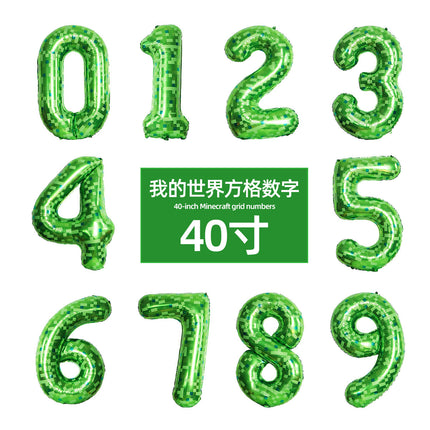 40inch Number Balloon Green Plaid Balloon Cross-Border Party Layout Scene Atmosphere Aluminum Film Balloon Numbers