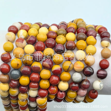 Egg Yolk Stone Miscellaneous Stone Round Beads Loose Beads diy Jewelry Accessories Beads Personalized Miscellaneous Stone Semi-finished Products Ready for Wholesale