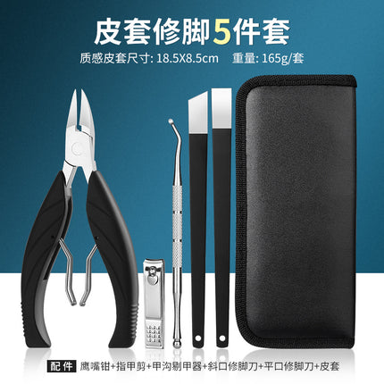 Spot Nail Groove Special Nail Clipper Set Stainless Steel Hawkbill Pliers Manicure Tool Nail Clipper Manicure Tool Set
