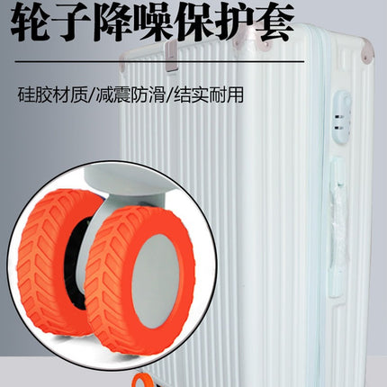 New widened non-slip trolley case casters replacement silicone sleeve luggage mute casters shock-absorbing protective cover refurbished