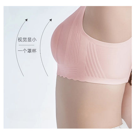 240804 Summer Cool Ultra-thin Seamless Big Chest Showy Rabbit Ear Cup Women's Non-rimless Parammary Bra