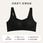 Black / M code 34/75