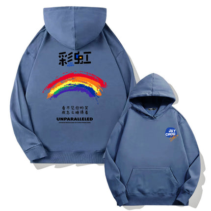 Jay Chou Song Fans Hooded Sweats for Men and Women Autumn Teenagers Fashion Brand Loose Shoulder Long Sleeve Top