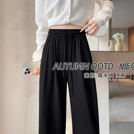 light gray Wide Leg Pants Women's Spring and Autumn 2025 New Loose Bf Lazy Style Casual Small Knitted Glutinous Rice Pants