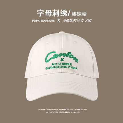 Korean Style Large Head Circumference Baseball Cap for Women, Face-Slimming Embroidered Letters, Fashionable Versatile Duckbill Cap for Men, Simple Sunshade and Sun Protection