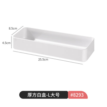Cabinet Storage Box Snacks Sundries Pot Storage Household Organizing Box Kitchen Drawer Desktop Right Angle Storage Box