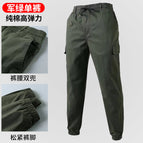 Stretch Army Green Pants / 165/M [45.00 kg-55.00 kg]]