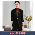 Single black suit / S