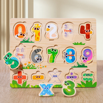 Cross-border Wooden Children's Early Education Interesting Enlightenment Cognition Matching Jigsaw Puzzle Exercise Hand-eye Coordination Educational Toys