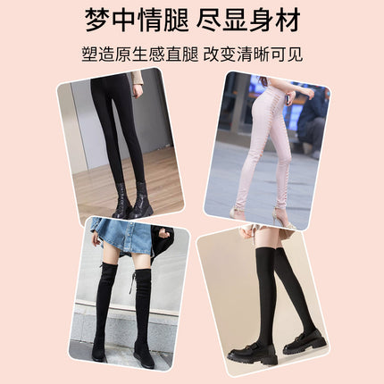 Shaping Patch to Correct Ox-Shaped Legs, One-Piece Seamless Calf Pad, Unisex Silicone Straight Leg Patch, Silicone Leg Patch