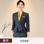 gray suit / S