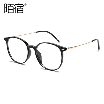 Korean version of the new glasses frame large frame plain plain light anti-blue light with myopia high quality fashion small red book hot only