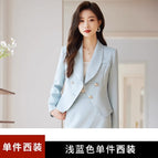 light blue suit / S