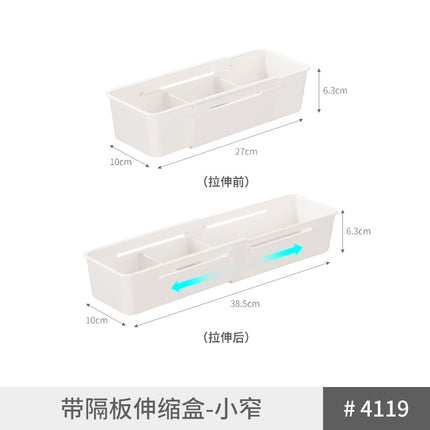 Desktop Storage Box Kitchen Cabinet Sink Tableware Chopsticks Cosmetics Sundries Station Stationery Books Snacks