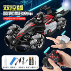 3 Electric Edition / Red handle battery watch remote control [remote control spray racing]]