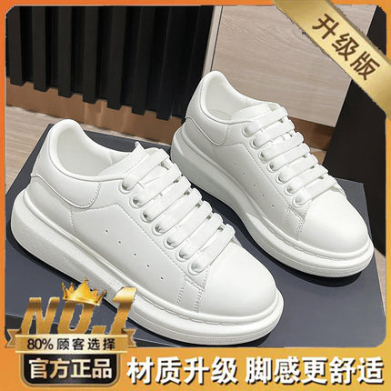 Men's Leather Shoes, Sneakers, Men's Versatile Men's Trendy Breathable Flat Shoes, White Shoes, Casual Autumn Trendy Shoes