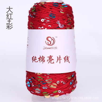 Siyue pure cotton sequined yarn size beads 3+6 hand-woven yarn tube yarn factory wholesale wool ball cross-border