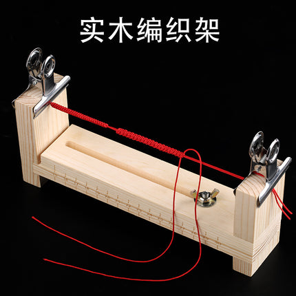 Braided rope red rope braiding machine braided rope line diy material bag hand rope braided frame braided bracelet fixed pad tool