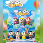 M238 little star wishes to variety every day 1 / Blind box figure series