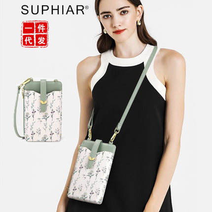 2025 Cross-Border New Product Simple Small Fragrance Style Women's Mobile Phone Bag Pu Flower Mobile Phone Backpack Diagonal Women's Mobile Phone Bag