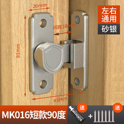 Punch-free door buckle 90 degree sliding door lock lock sliding door lock barn door lock buckle anti-theft door latch toilet door bolt