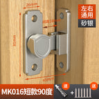 Short 90 degree sand silver -304 stainless steel