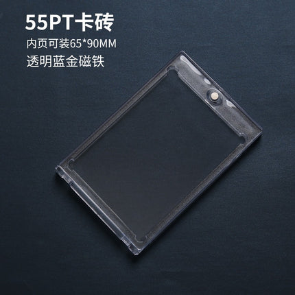 Acrylic Card Holder Strong Magnetic High-Definition Transparent Shell Album Storage Card Film Document Protective Cover Magnetic Card Holder Custom Y
