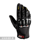 Ordinary model all black / One size fits all