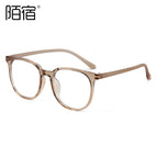 C6 champagne frame / Square anti-blue light