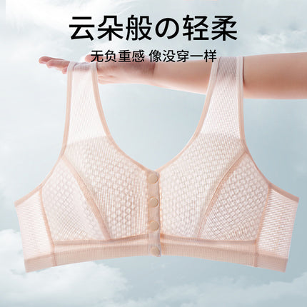 Ready-Made Lightweight and Breathable Mother's Underwear Without Rims Large Size Middle-Aged and Elderly Bra Comfortable Vest-Style Bra