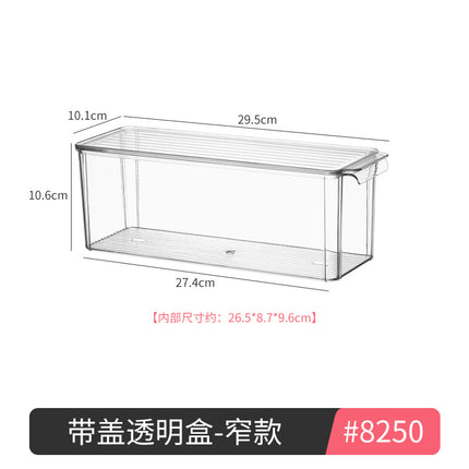Transparent Storage Box, Thickened and Deepened, Without Lid, Large Cosmetic Organizer Box, Snack and Seasoning Cabinet, Desktop Sorting Box