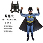 Grey Batman + Normal Mask / S