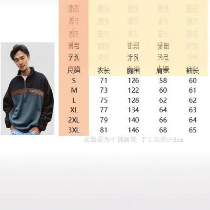 European and American Cross-Border Foreign Trade Casual Men's Long-Sleeved Brushed Half-Zip Jacket Hot-Selling Daily Tops