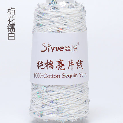 Siyue pure cotton sequined yarn size beads 3+6 hand-woven yarn tube yarn factory wholesale wool ball cross-border
