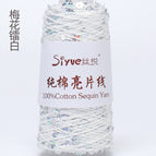833 # Plum blossom radium white