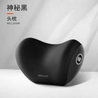 Mysterious black [headrest]
