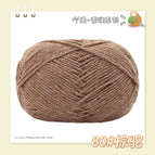 80 brown camel