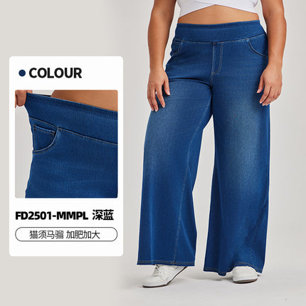 European and American Cross-Border New Plus-Size Denim Wide-Leg Pants for Women, High-Waisted, Slimming, Pocket Whiskered Casual Pants