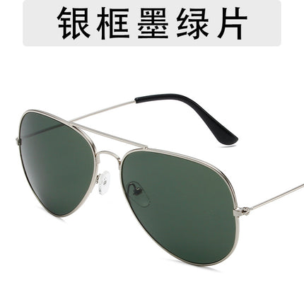 3025 fashion aviator goggles men and women personalized hip-hop all-match sunglasses 3026 colorful ocean sunglasses
