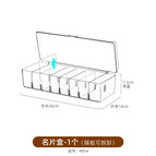 4054. transparent box 1 piece